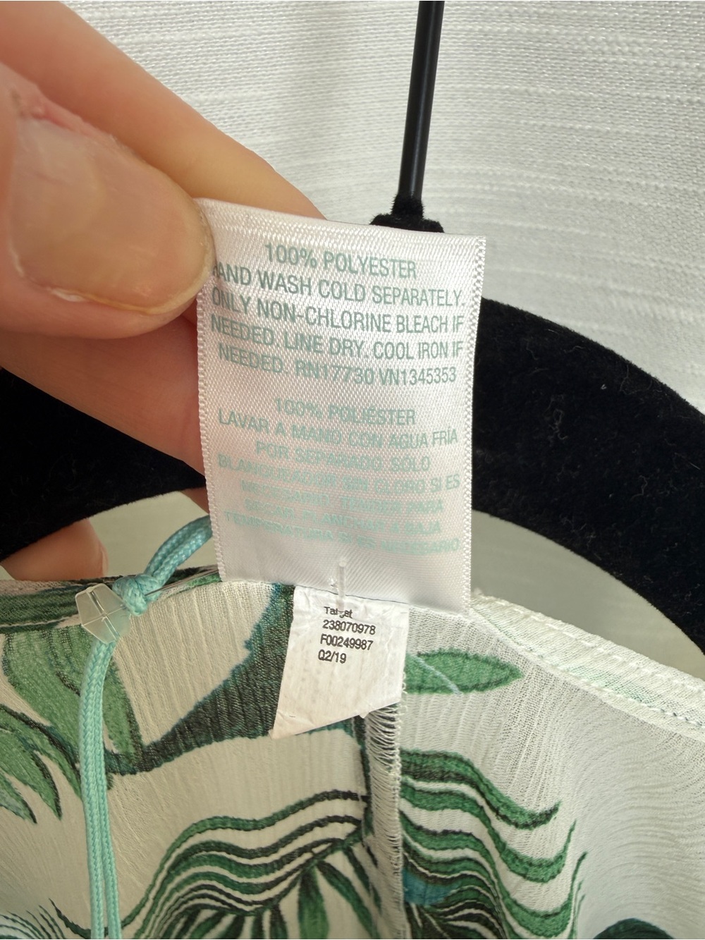 Kona Sol White Green Tropical Palm Print Maxi Cover Up Dress | Size S NWT - Picture 15 of 15